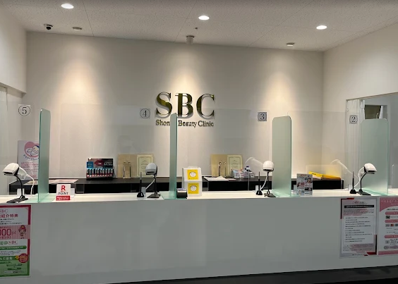【湘南美容クリニック錦糸町院】美容外科・美容皮膚科医師募集