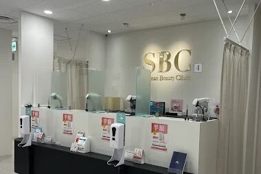 【湘南美容クリニック新浦安院】美容外科・美容皮膚科医師募集